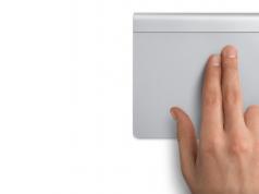 Как подключить опцию отключения Trackpad на MacBook при подключении мыши